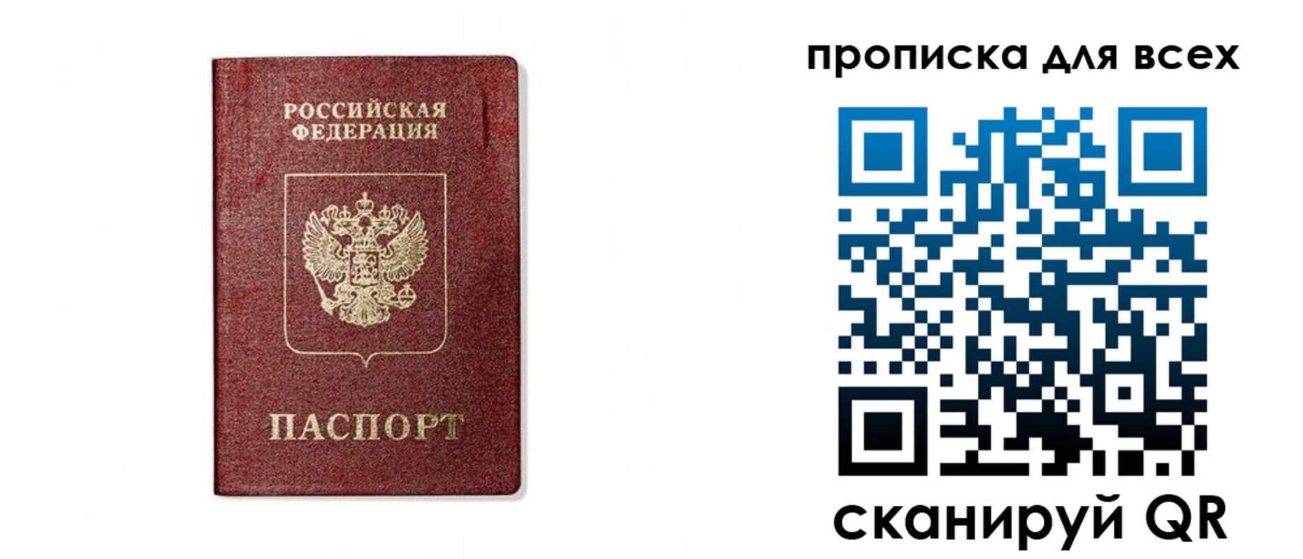 форма 3 в Губахе